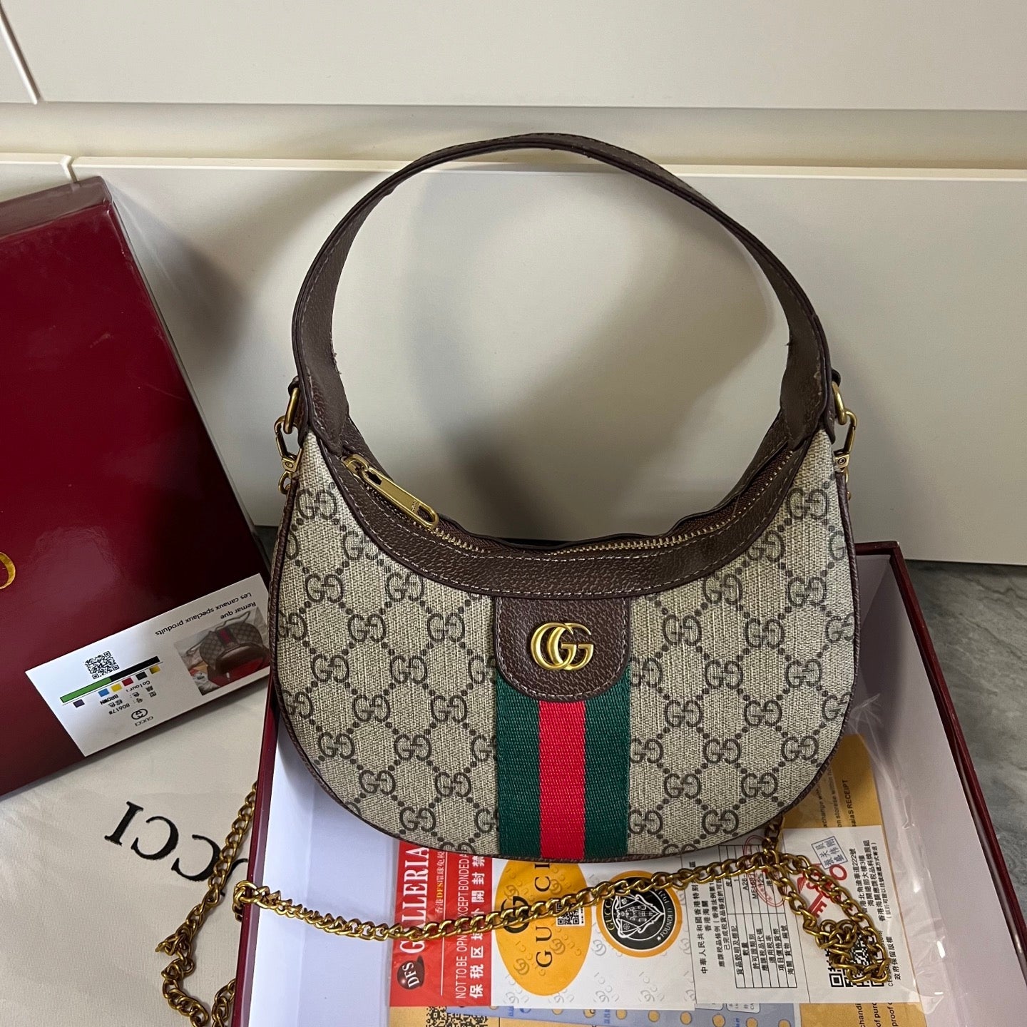 Brown Leather GG Monogram Crossbody Bag